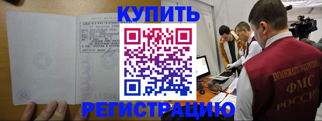 форма 3 в Вышнем Волочке